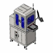 Гибкая часть кормушки